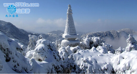 庐山什么时候下雪庐山下雪了吗